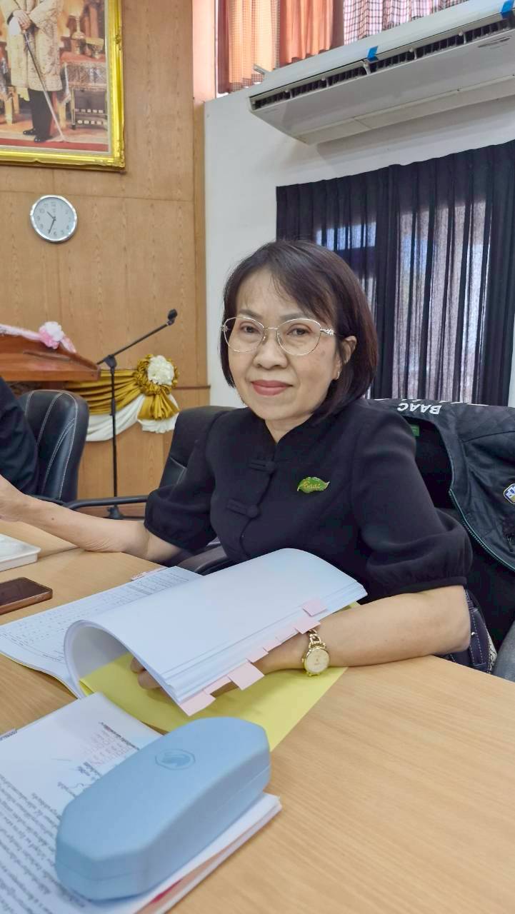 title - ส.ป.ก.ยโสธร จัดประชุมคณะกรรมการปฏิรูปที่ดินจังหวัดยโสธร (คปจ.ยโสธร) ครั้งที่ 2/ 2569 ณ ห้องประชุมสีเงิน องค์การบริหารส่วนจังหวัดยโสธร